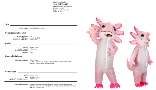 做跨境千万别碰这些“鱼”！已起诉冻结588家店铺！