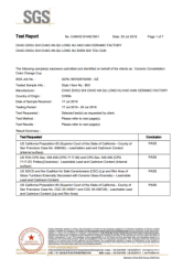 家居出海，藏在搞怪马克杯里的爆品新机会！