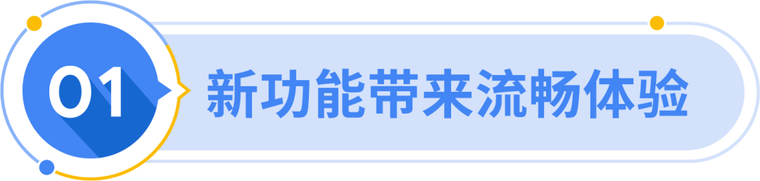 一站式手游/应用出海秘笈，揭秘应用开发获客变现从 0 至 1