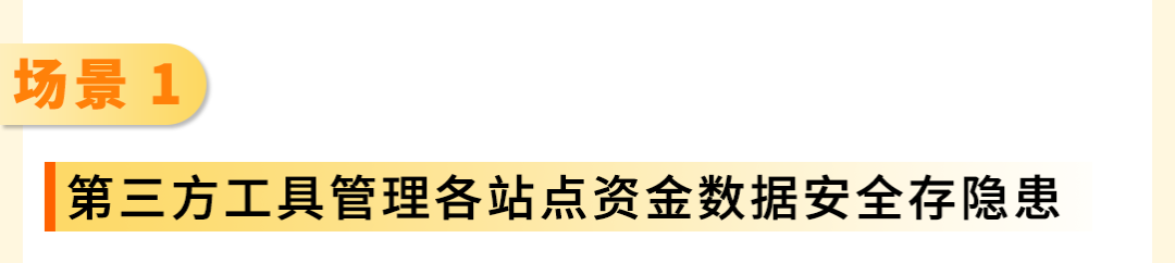 佣金下调、政策大好！欧洲站红利期，亚马逊卖家钱包让资金管理高效、合规