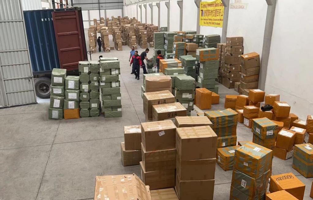 墨西哥Hot Sale来袭!这份内幕信息请收好!