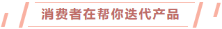 日销千单的仿真花，在亚马逊上开出一条产业路
