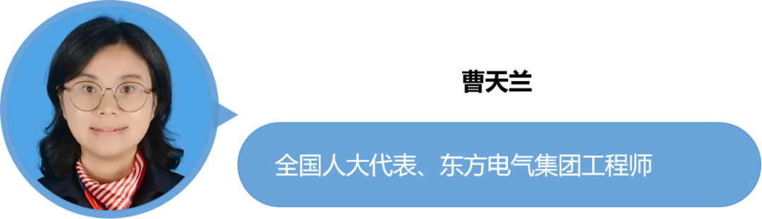两会观察|2025企业出海如何破局？