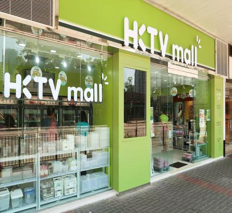 香港化身“包邮区”，本土TOP电商平台加力招募跨境卖家