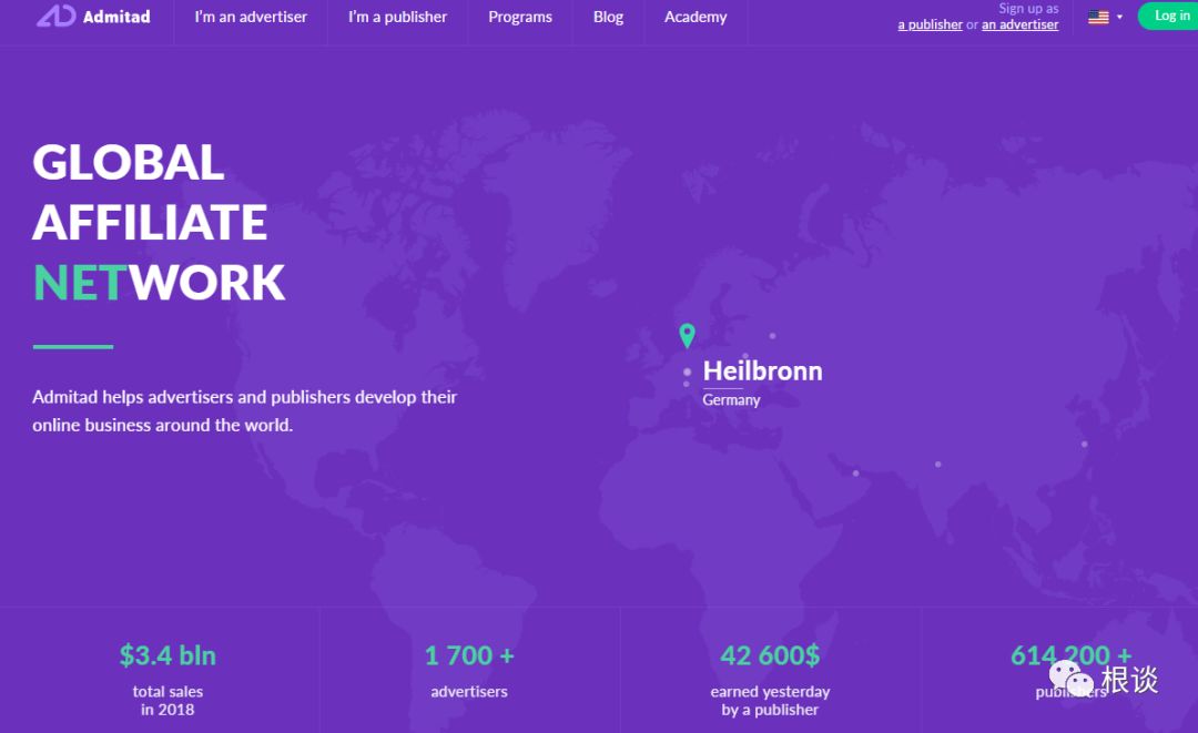 2022年跨境电商独立站Affiliate联盟平台开户操作指南