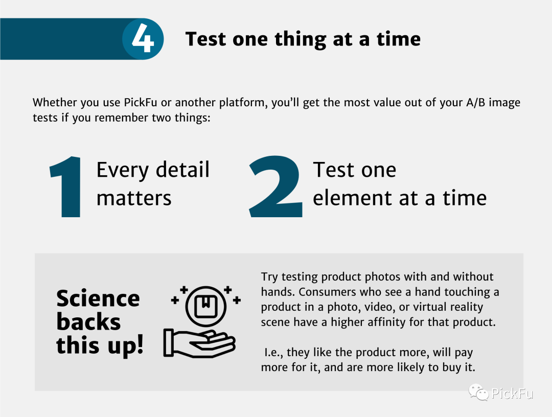 亚马逊卖家怎么测试产品图片？有哪些步骤？附测图实操教程