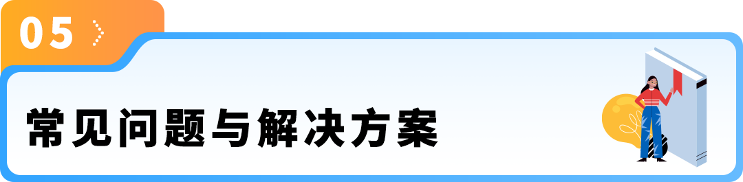 紧急通知！4月起，发往法国运营中心货件必须提交此项信息，否则或将违规！
