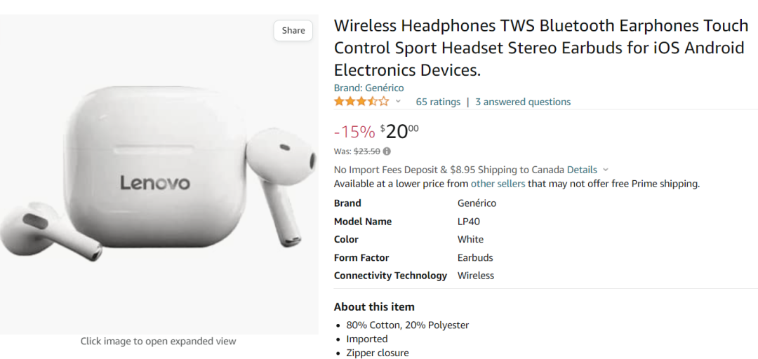 “我们做跨境电商的,拼多多出海一个月就把我们卷死了”