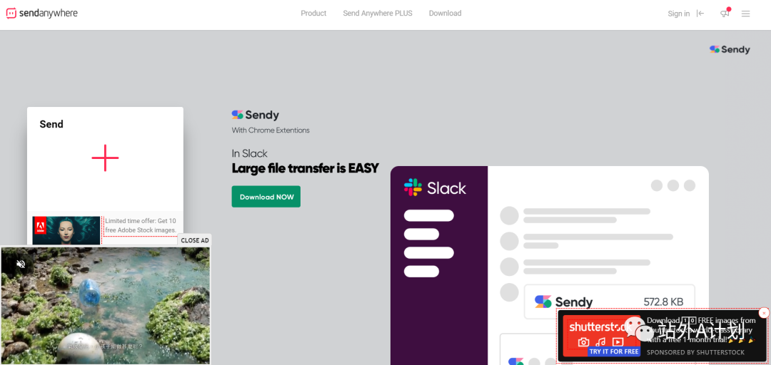 外贸营销工具推荐
