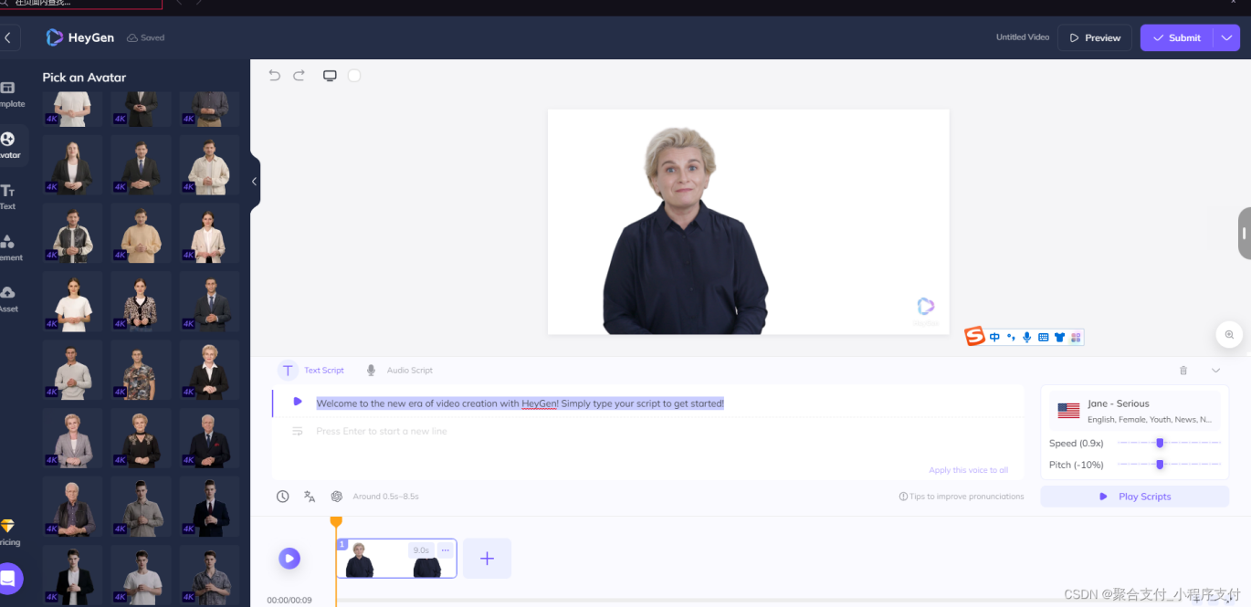 TK跨境新力量！TK云大师新系统强势进军无人直播领域，赋能新手轻松布局