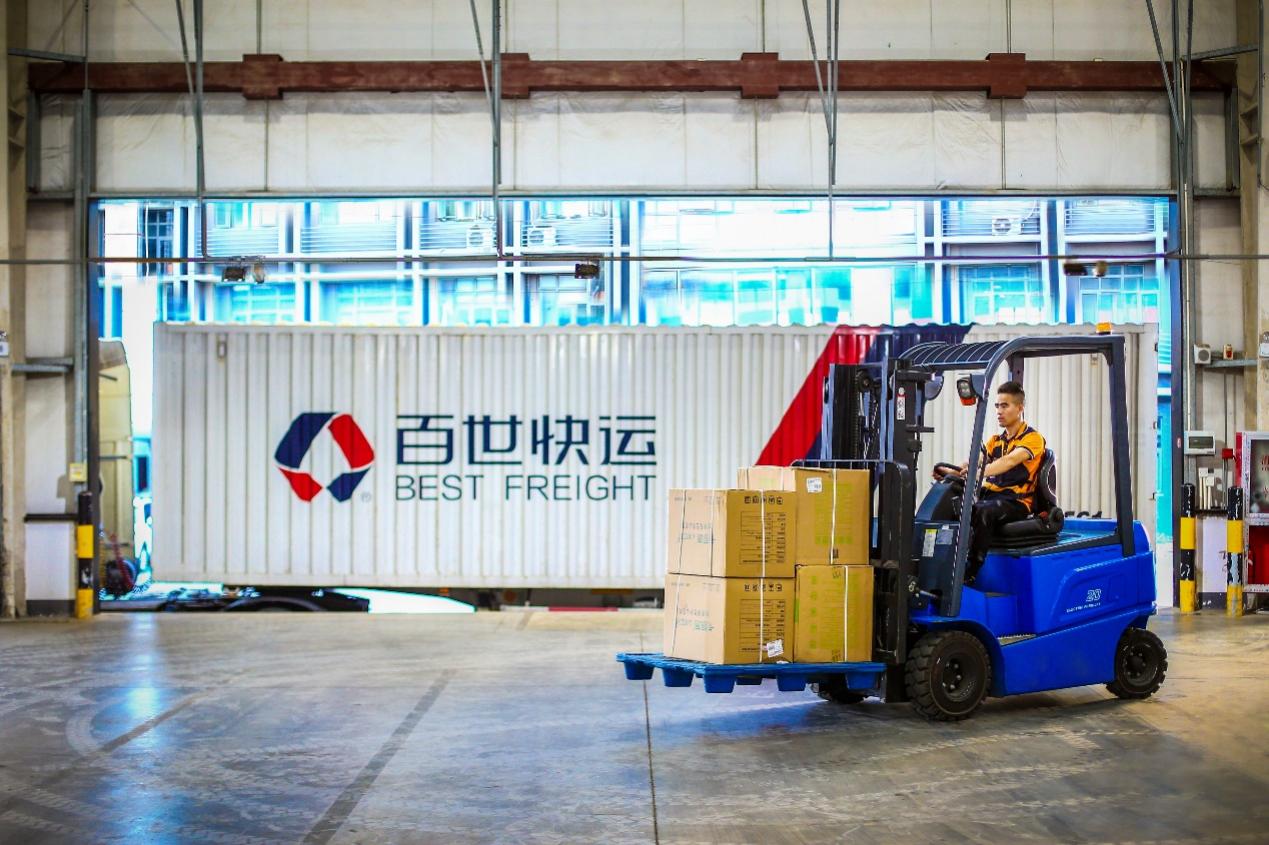 百世快运拓展跨境货物国内运输业务 全国网络迎来新增长