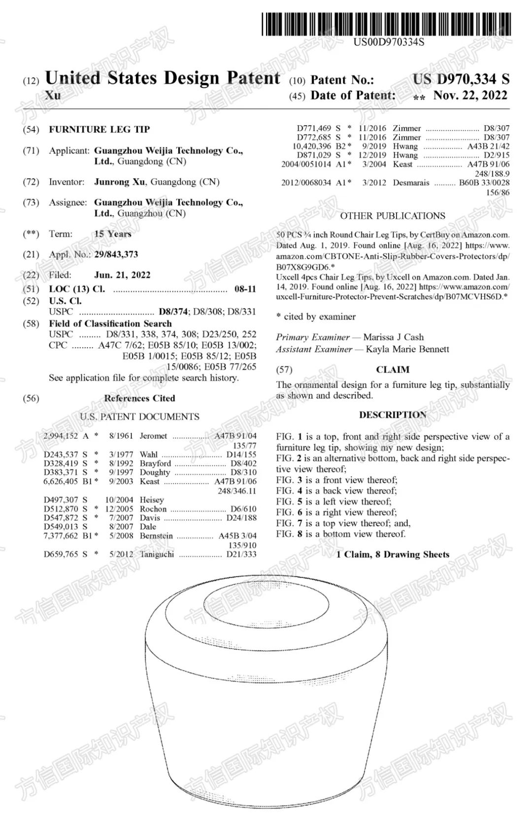 留评10万+爆品隐藏专利曝光！烂大街产品风险也高，已有卖家被TRO！