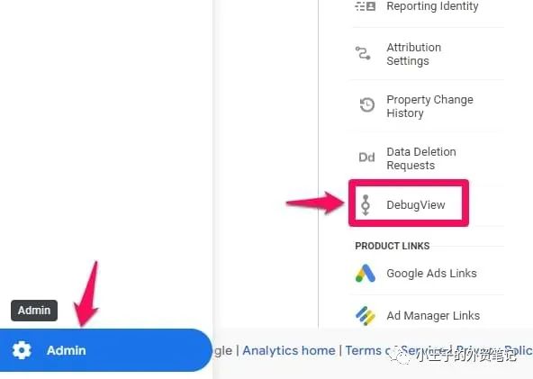 网络分析工具-如何安装谷歌分析Google Analytics GA-4?