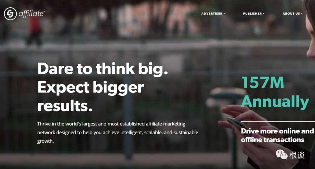 2022年跨境电商独立站Affiliate联盟平台开户操作指南