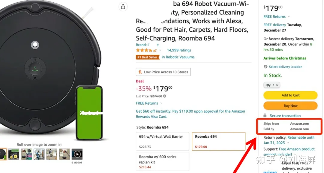 转手净赚百万？VC账号“钞能力”加持大卖躺赢！