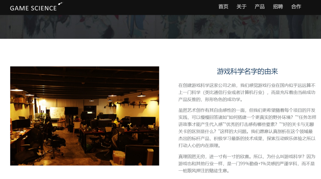 数字化独立站演进历程(二):2022年全触点管理&私域营销