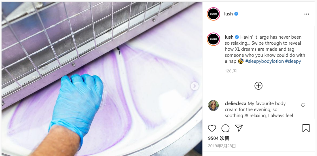 不打广告，美妆品牌Lush凭什么做到年收入10亿美元？