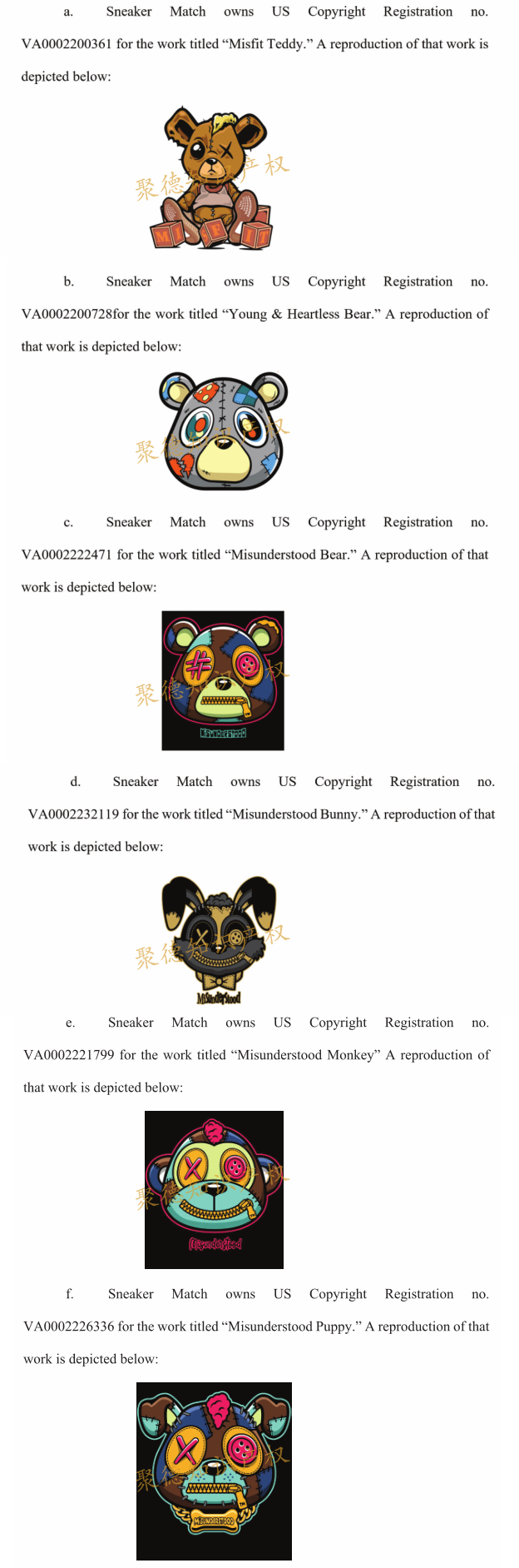 警惕！品牌方维权商标+版权双管齐下，部分卖家已被取证！