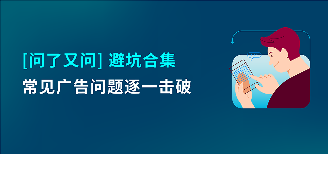 成本低高回报？亚马逊小语种站点起量秘籍效果意想不到！