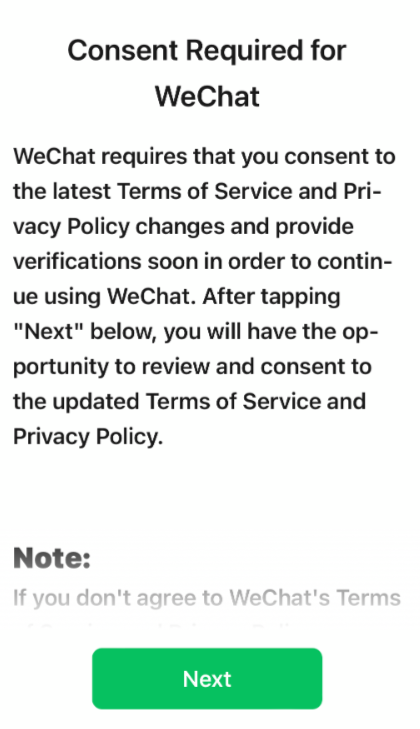 WeChat海外微信注册图文教程