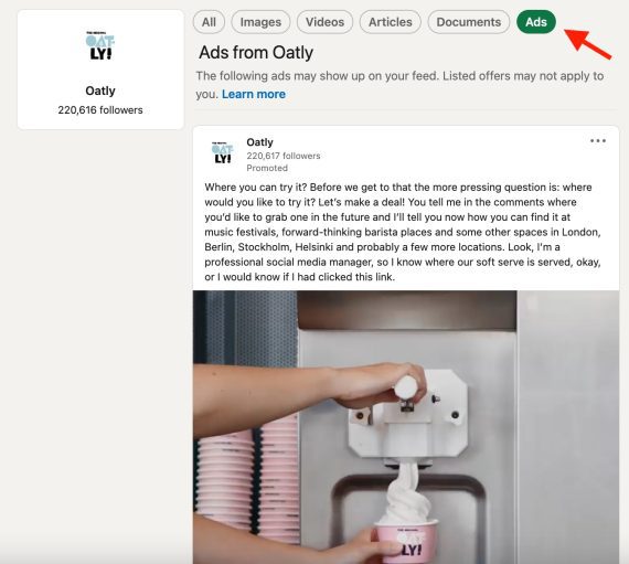 推荐：2023年竞品广告动态跟进工具