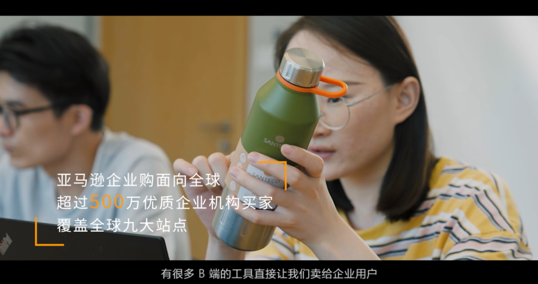 2B2C两手抓,产业带卖家的第二春来了?