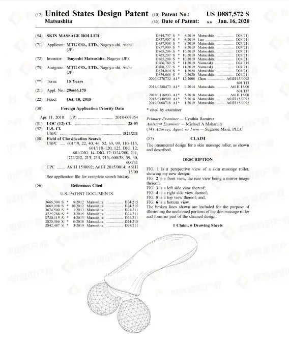 销量飙升！亚马逊沃尔玛纷纷出手，这些产品在悄悄爆单！