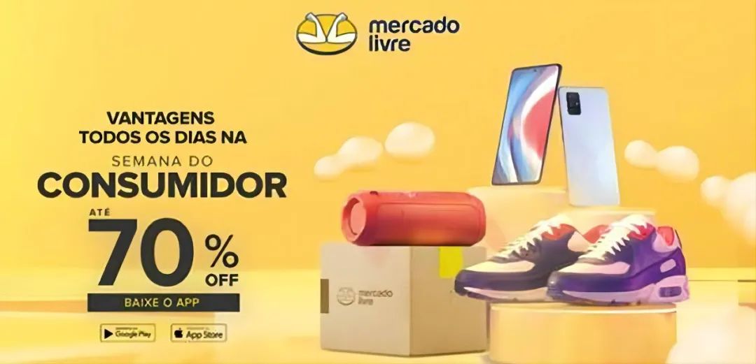 3月一级大促来袭 | 你准备好春日爆单了吗？