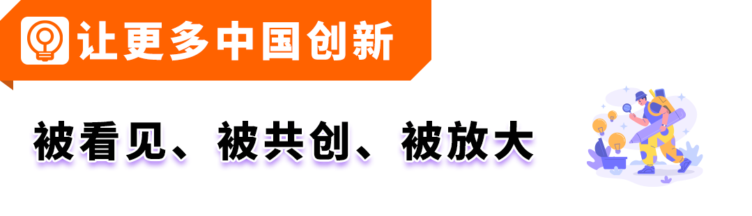 从25美金到289美金：Ohuhu如何在亚马逊把一支马克笔卖出高溢价？