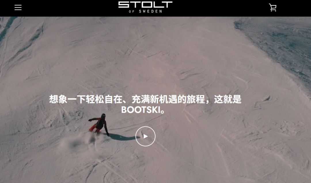 一夜走红!TikTok把一块超短滑雪板送上热搜