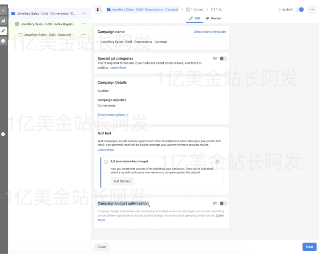 【7】史上最强独立站入门教程-Facebook广告入门