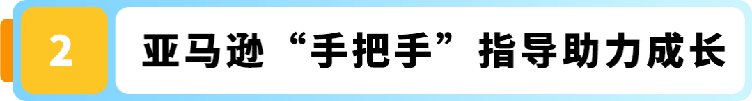 10天狂销8.5万美金！“大块头”挖掘机也能在亚马逊逆袭爆单？