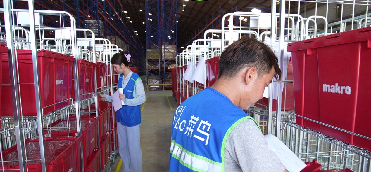 菜鸟与CP AXTRA在泰国启用两座全新电商履约中心