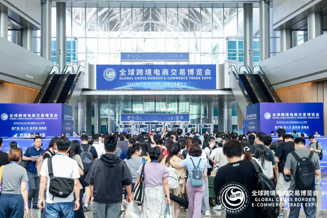 PayKKa亮相杭州全球跨境电商交易博览会,以“全场景支付生态”助力企业扬帆出海