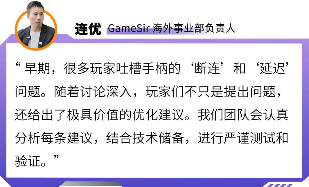 低成本占位、高潜力增长！亚马逊新兴站点正成为中国品牌出海的黄金机遇