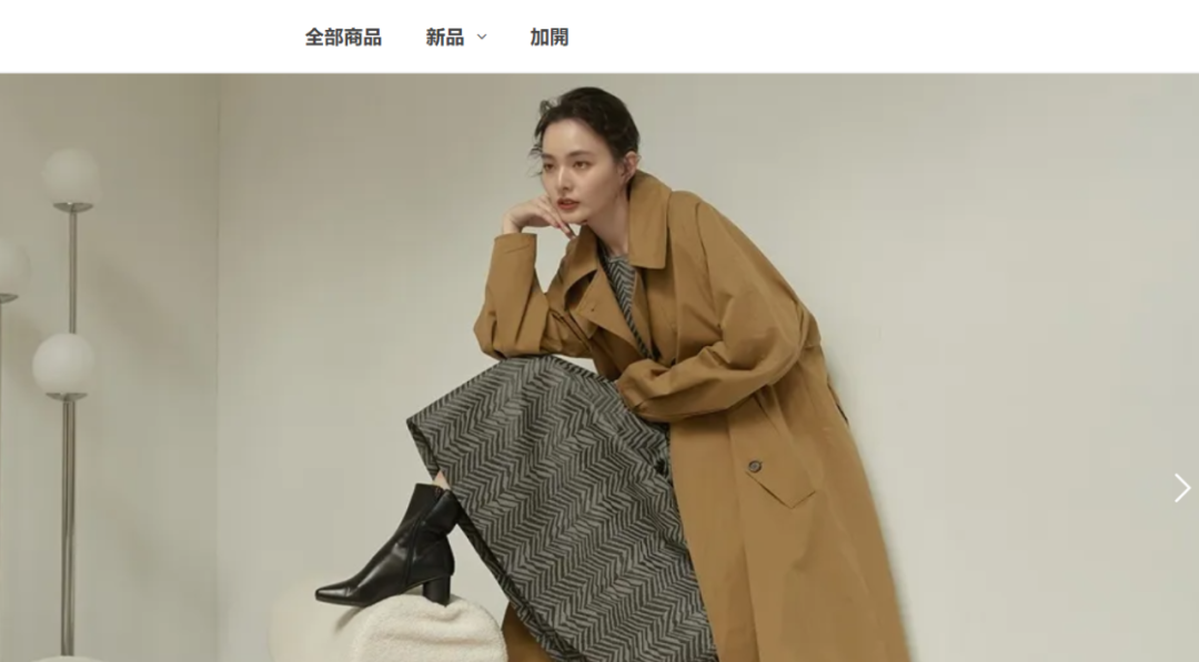 大量卖家有封号危险！这一商标侵权