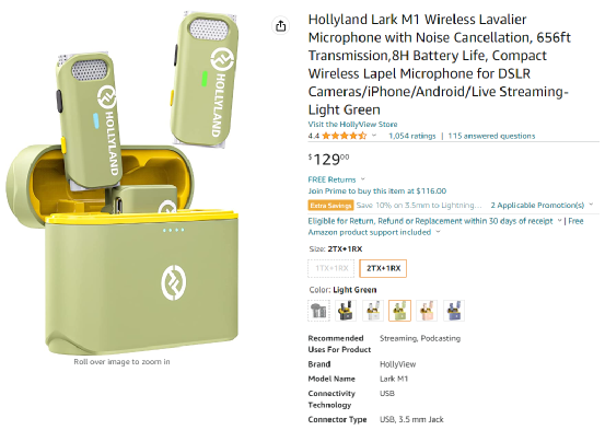 亚马逊7月热销产品趋势介绍