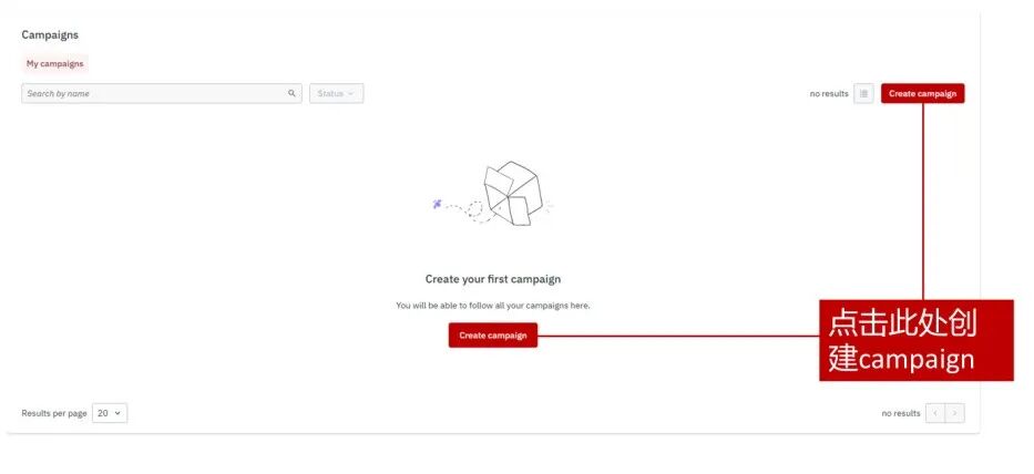 乐天广告——黑五促销利器!2025 Rakuten Ads 最新版指导教程。