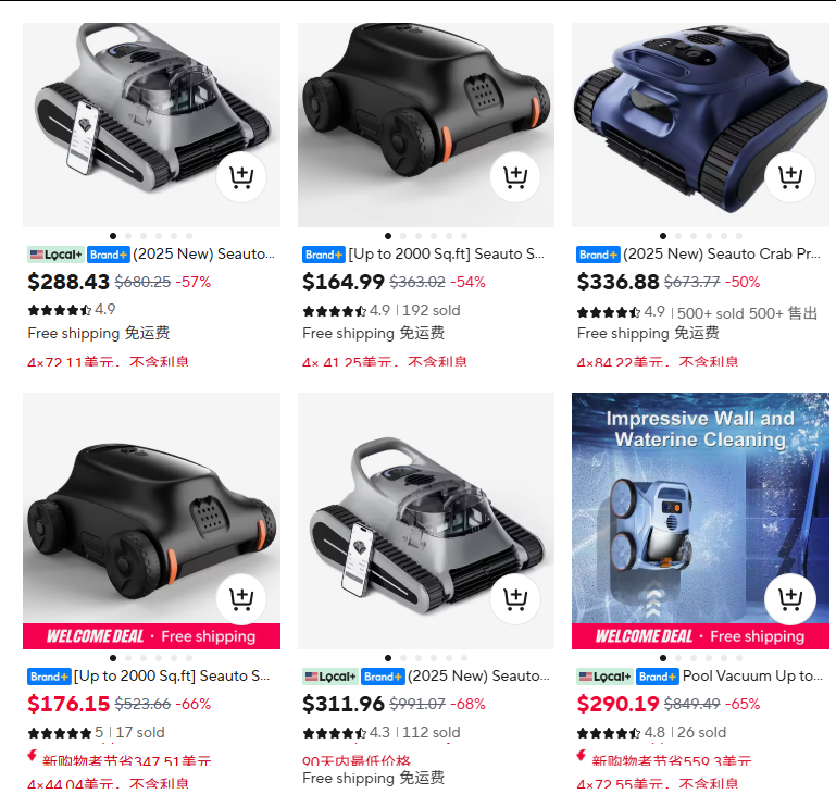 一年卖出10万台！ 又一产品引爆欧洲热潮
