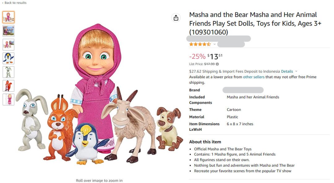 [22-24187] Brickell律所代理Animaccord起诉！暂未提出TRO！[22-cv-24187]