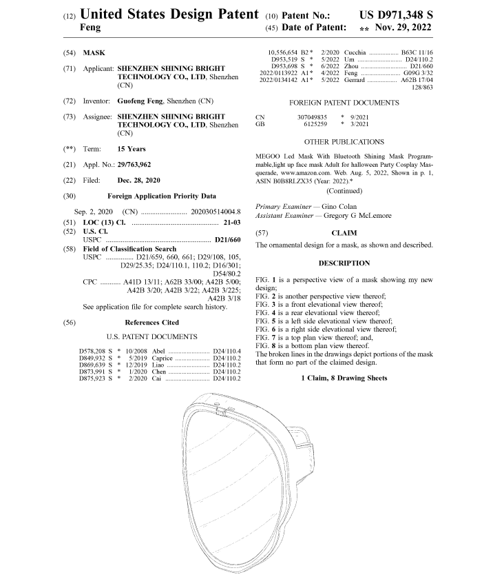 万圣节热销面具暴雷！律所正在严抓侵权，卖家务必小心！