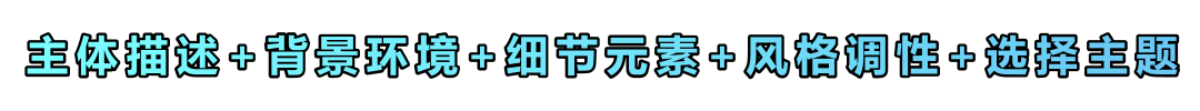 重磅！亚马逊AI生图工具上线，8秒生成专业素材，0成本搭建店铺！