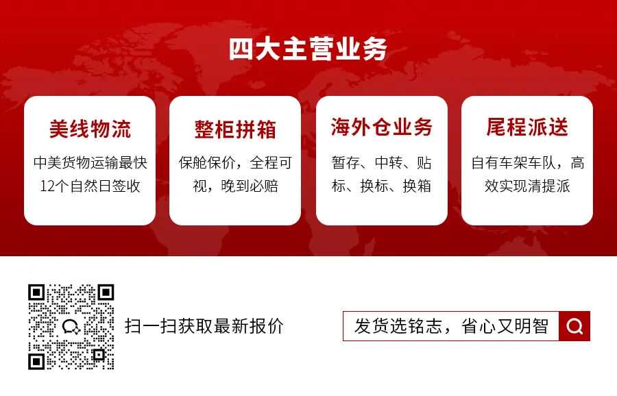 这5种方式真能取代买单报关?