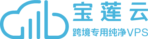 系统级的安全保障:VPS账号防关联