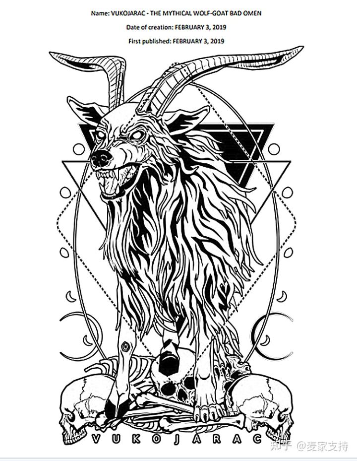 再度发案！Keith律所代理VON KOWEN Work发起版权维权起诉案件！