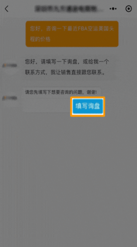 商标注册怕踩坑？亚马逊SPN服务商网络引入知识产权律所，省心又省力！