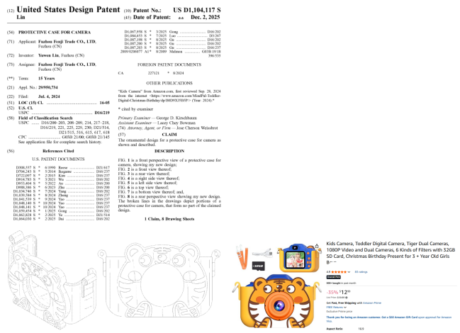 美国站卖家小心：这10款热销产品已入“黑名单”，同款需慎卖！