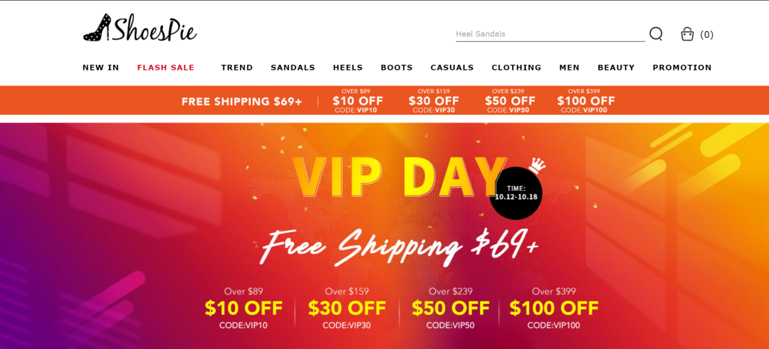 10亿级独立站点大起底！流量都从哪里来？