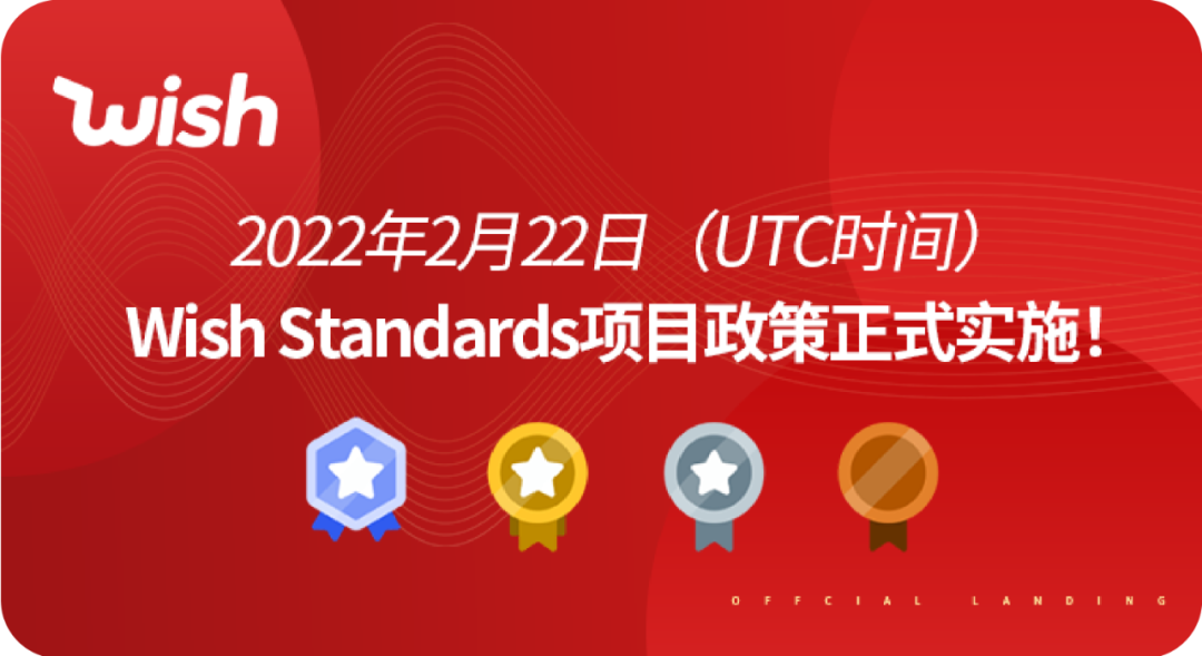 定了!2月22号,提前放款、佣金优惠生效!