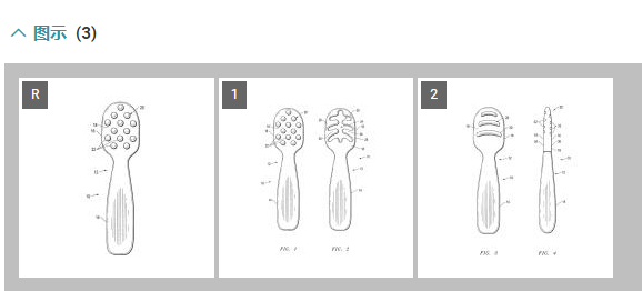 侵权预警,这款儿童餐具多站点侵权!